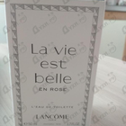 Отзывы Lancome La Vie Est Belle En Rose