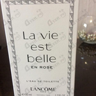 Отзывы Lancome La Vie Est Belle En Rose