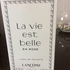 Купить La Vie Est Belle En Rose от Lancome