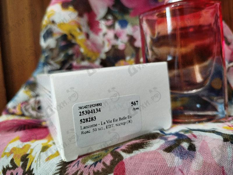 Парфюмерия Lancome La Vie Est Belle En Rose