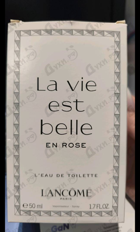 Отзыв Lancome La Vie Est Belle En Rose