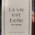 Отзыв Lancome La Vie Est Belle En Rose