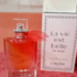 Парфюмерия La Vie Est Belle En Rose от Lancome