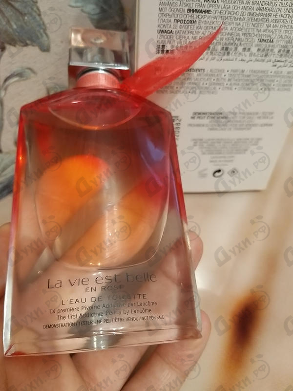 Духи La Vie Est Belle En Rose от Lancome