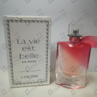 Отзыв Lancome La Vie Est Belle En Rose