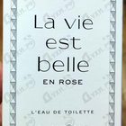 Отзыв Lancome La Vie Est Belle En Rose
