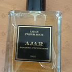 Отзыв Jardins d’Ecrivains Ajar