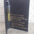 Отзыв Jardins d’Ecrivains George