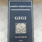 Отзыв Jardins d’Ecrivains Gigi