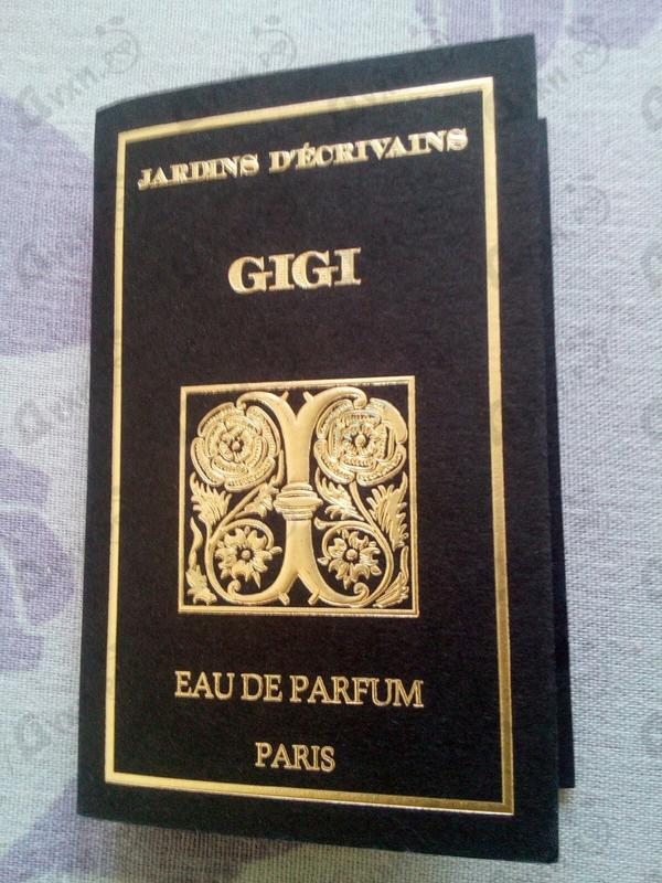 Отзыв Jardins d’Ecrivains Gigi