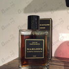 Отзыв Jardins d’Ecrivains Marlowe