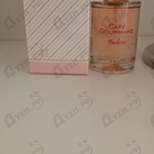 Парфюм Brocard Кафе Гурмэ Десерт Павлова