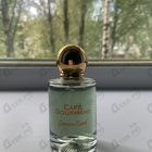 Отзыв Brocard Кафе Гурмэ Лимонный Крем