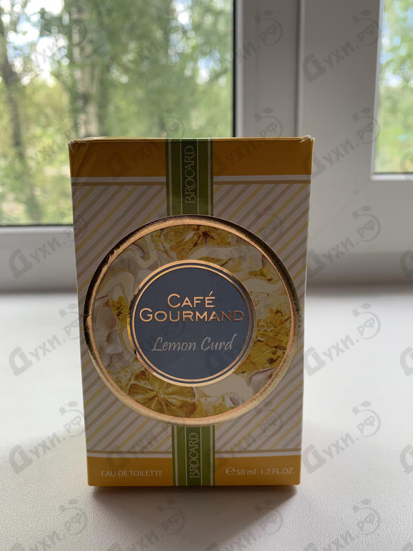 Купить Кафе Гурмэ Лимонный Крем от Brocard Отзывы Brocard Кафе Гурмэ Лимонный Крем