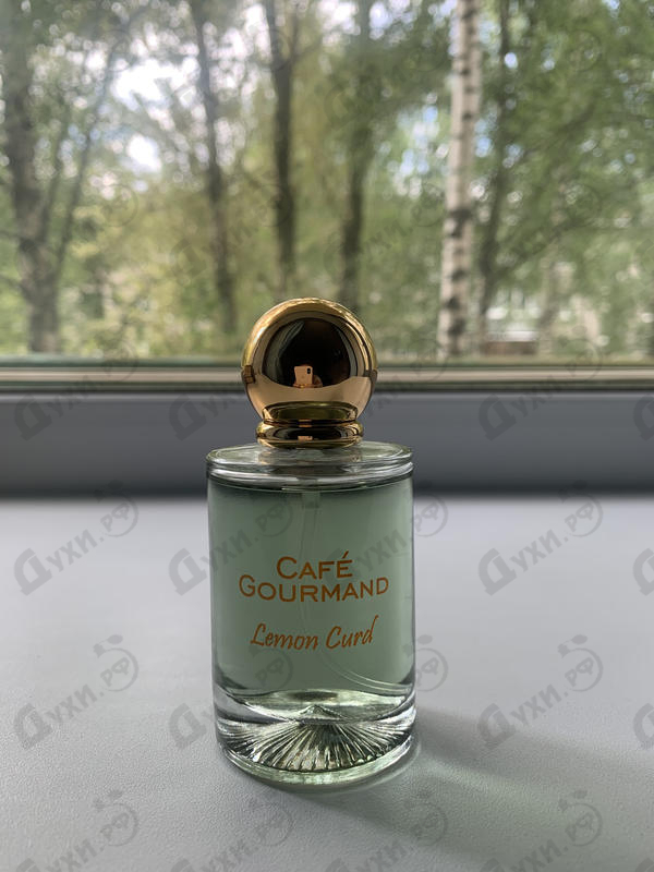 Отзывы Brocard Кафе Гурмэ Лимонный Крем Купить Кафе Гурмэ Лимонный Крем от Brocard