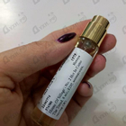 Отзыв House Of Sillage No. 2 Hot In Camo The Trend