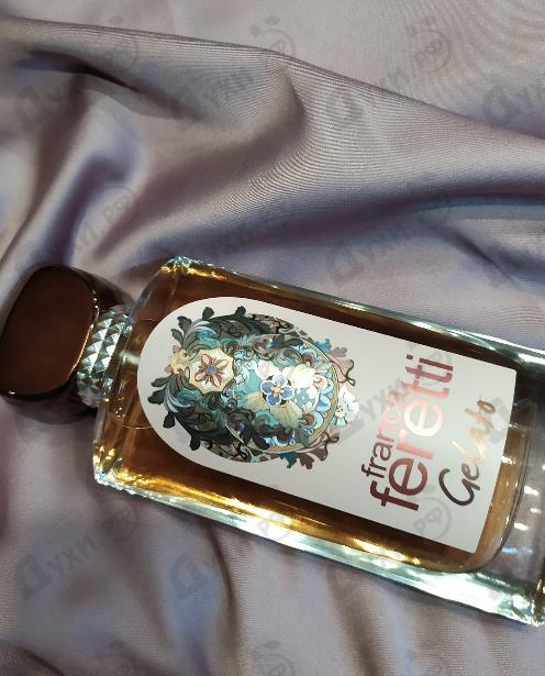 Купить Франка Феретти Джелато от Brocard Отзыв Brocard Франка Феретти Джелато