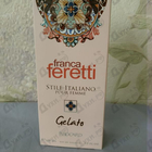 Парфюм Brocard Франка Феретти Джелато