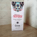 Духи Франка Феретти Джелато от Brocard