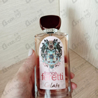 Отзывы Brocard Франка Феретти Джелато