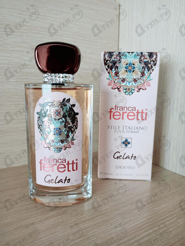 Купить Франка Феретти Джелато от Brocard Купить Brocard Франка Феретти Джелато