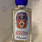 Отзыв Brocard Франка Феретти Мурано