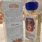 Духи Франка Феретти Мурано от Brocard