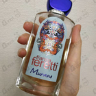 Отзывы Brocard Франка Феретти Мурано