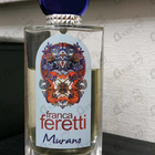 Отзыв Brocard Франка Феретти Мурано