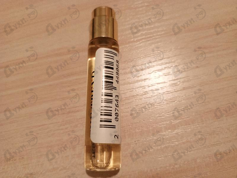 Купить No. 4 United We Stand The Trend от House Of Sillage