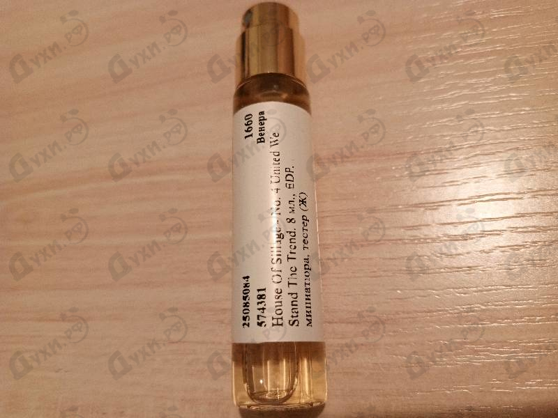 Духи No. 4 United We Stand The Trend от House Of Sillage