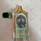 Отзыв Brocard Франка Феретти Сиеста