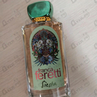 Парфюм Brocard Франка Феретти Сиеста