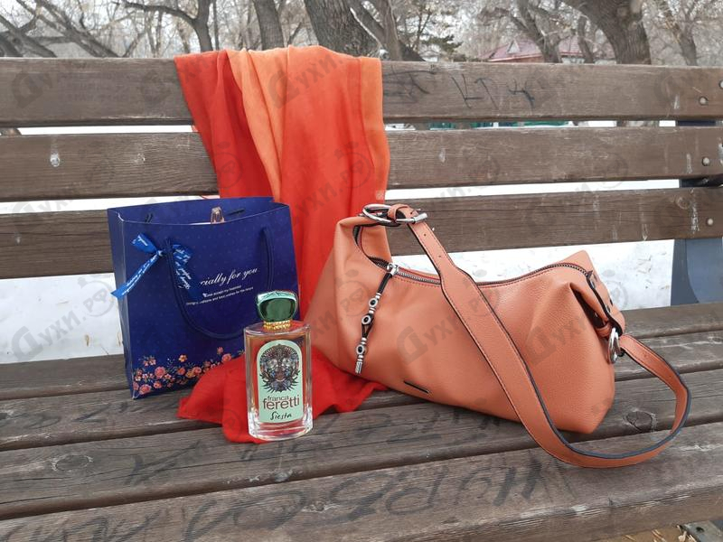 Духи Франка Феретти Сиеста от Brocard Отзывы Brocard Франка Феретти Сиеста