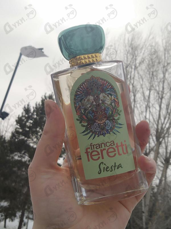 Купить Brocard Франка Феретти Сиеста Парфюмерия Франка Феретти Сиеста от Brocard