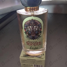 Отзыв Brocard Франка Феретти Сиеста