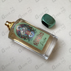 Духи Франка Феретти Сиеста от Brocard