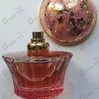 Парфюм House Of Sillage Whispers Of Admiration