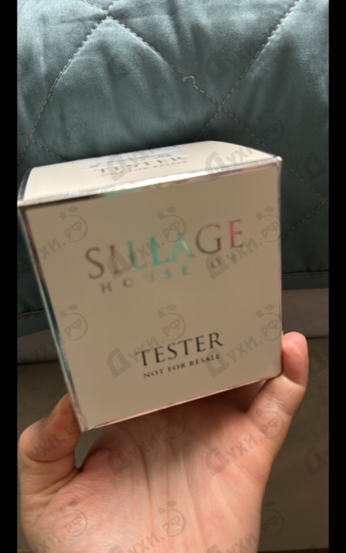 Парфюмерия Whispers Of Guidance от House Of Sillage