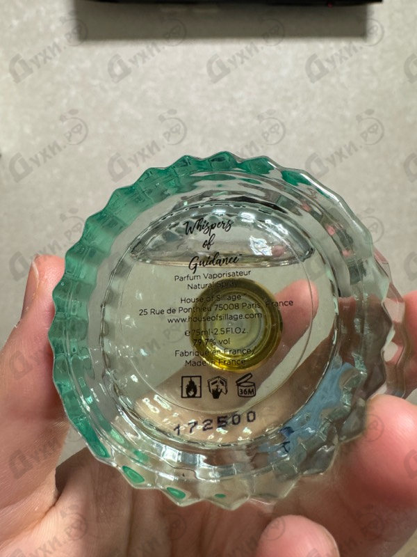 Духи Whispers Of Guidance от House Of Sillage