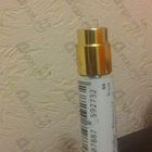 Духи Whispers Of Guidance от House Of Sillage