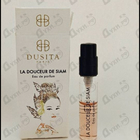 Отзыв Dusita La Douceur De Siam