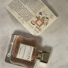 Духи La Douceur De Siam от Dusita