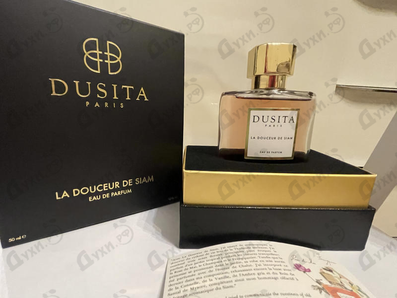 Духи La Douceur De Siam от Dusita