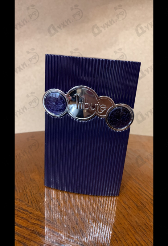 Парфюмерия Afnan Tribute Blue