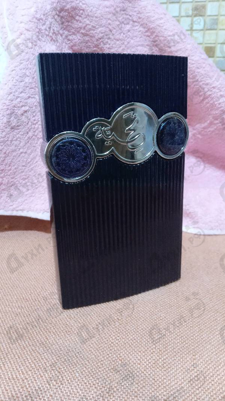 Парфюмерия Tribute Blue от Afnan