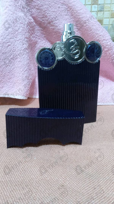 Духи Tribute Blue от Afnan