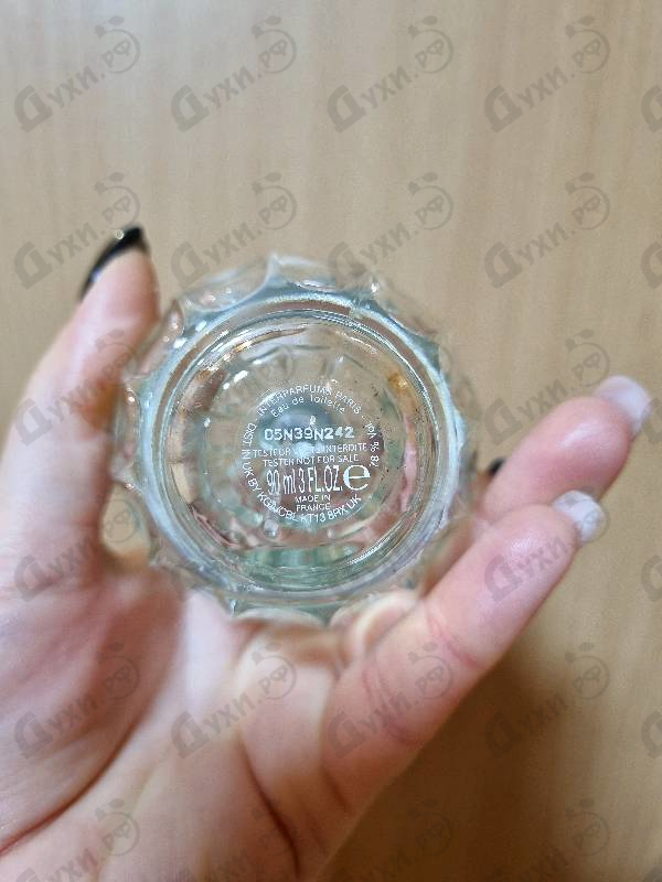 Отзыв Jimmy Choo Floral