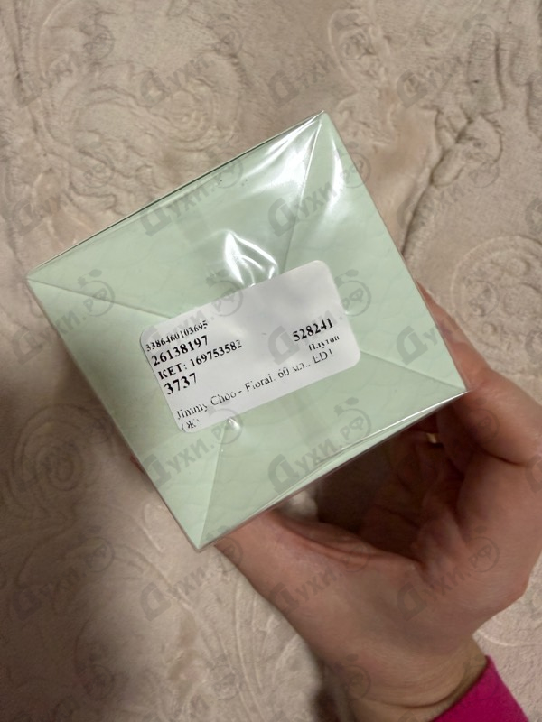 Купить Floral от Jimmy Choo