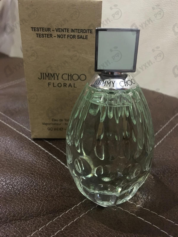 Купить Jimmy Choo Floral